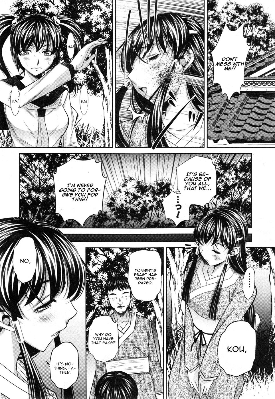 Hentai Manga Comic-Yokubou no Shuuraku-Chapter 3-10